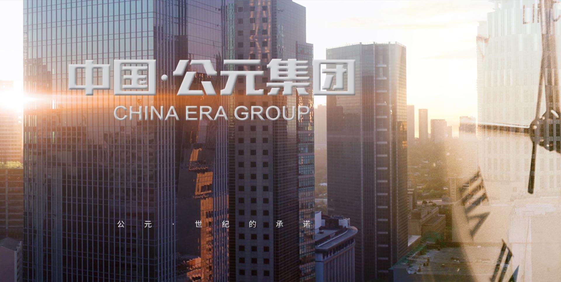 金年会·(jinnianhui)金字牌号诚信至上-Gold Annual Meeting