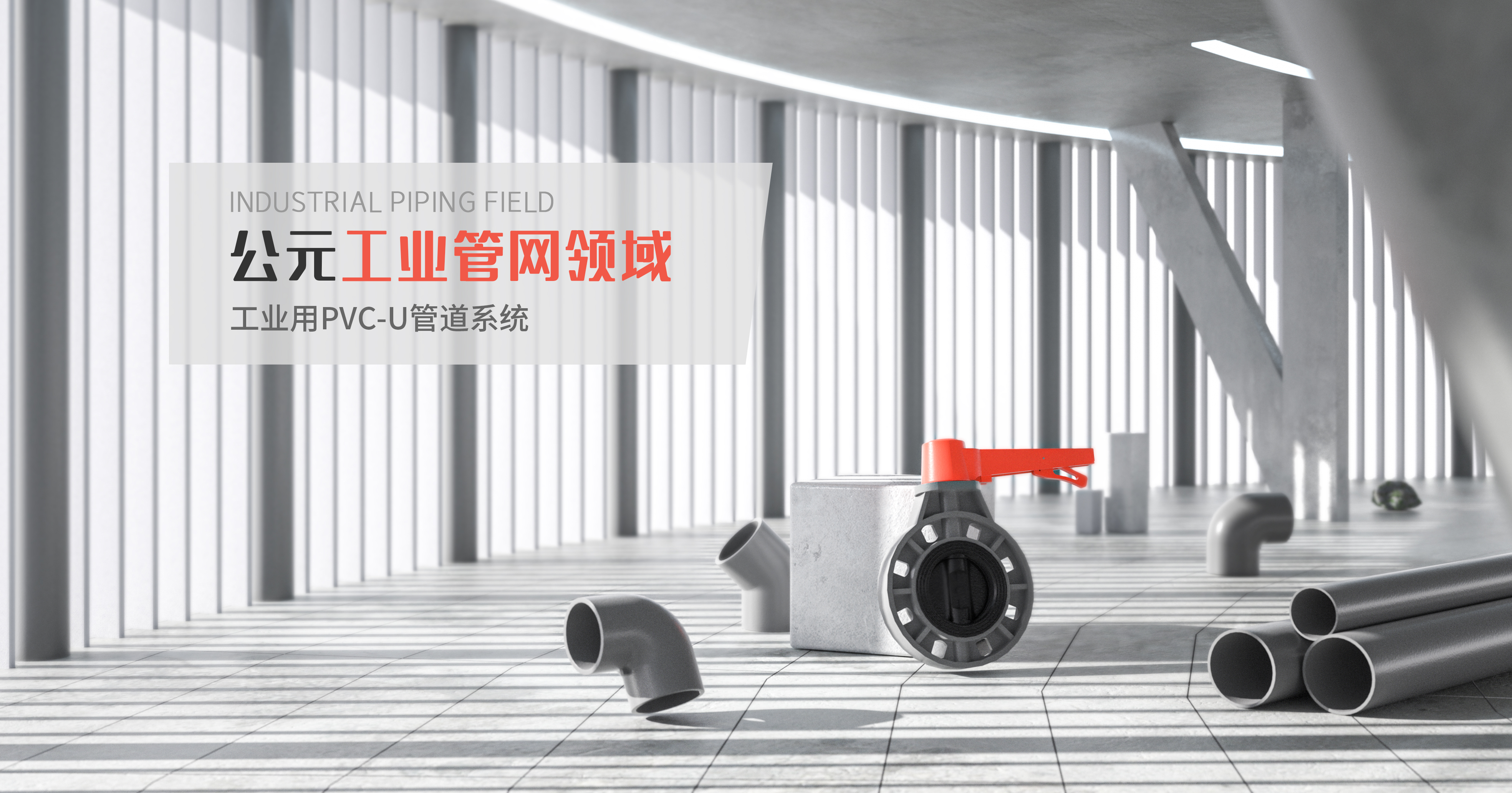 金年会·(jinnianhui)金字牌号诚信至上-Gold Annual Meeting